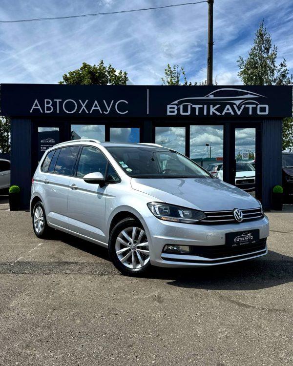 Volkswagen Touran II