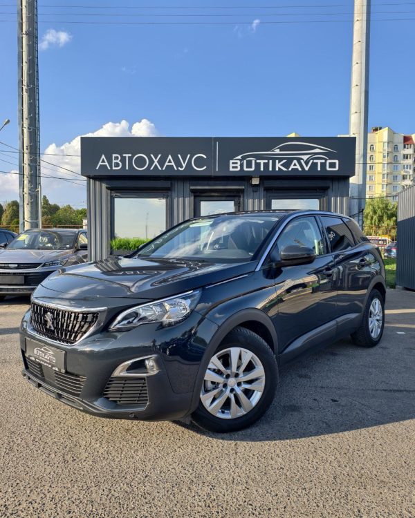 Peugeot 3008 II - Image 3