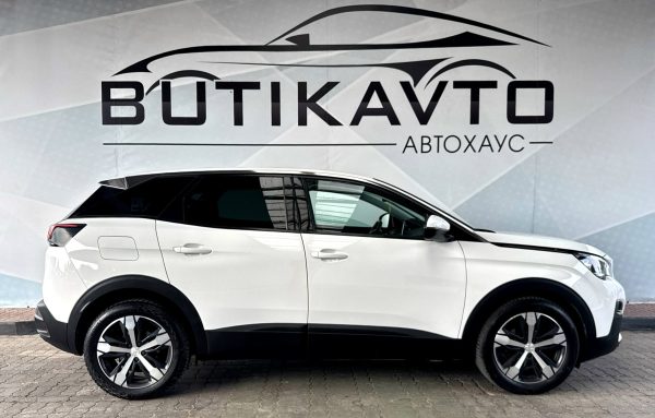 Peugeot 3008 II - Image 8