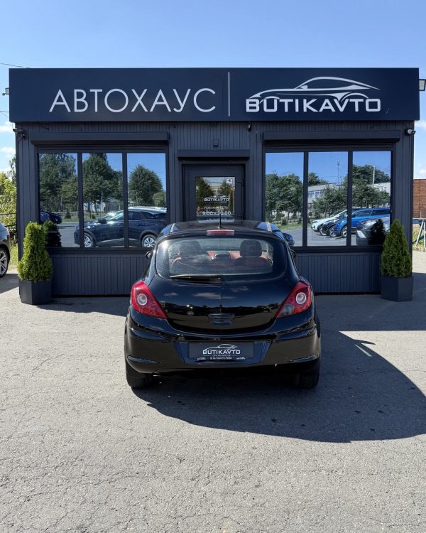Opel Corsa D - Image 6