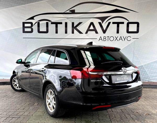 Opel Insignia I · Рестайлинг - Image 5