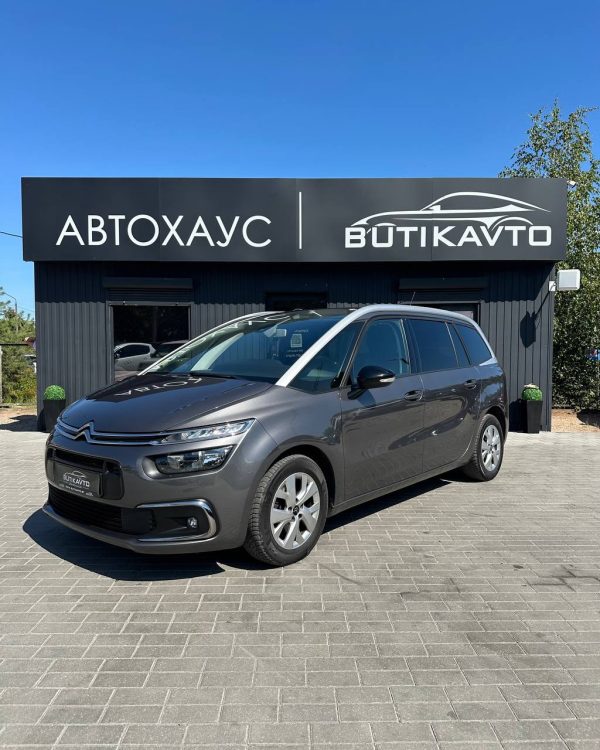 Citroen C4 Spacetourer  I - Image 3