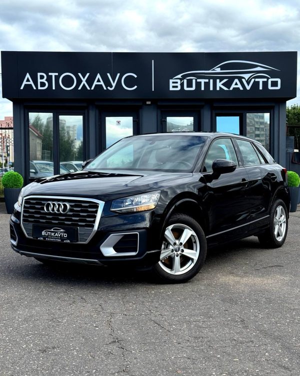 Audi Q2 - Image 3