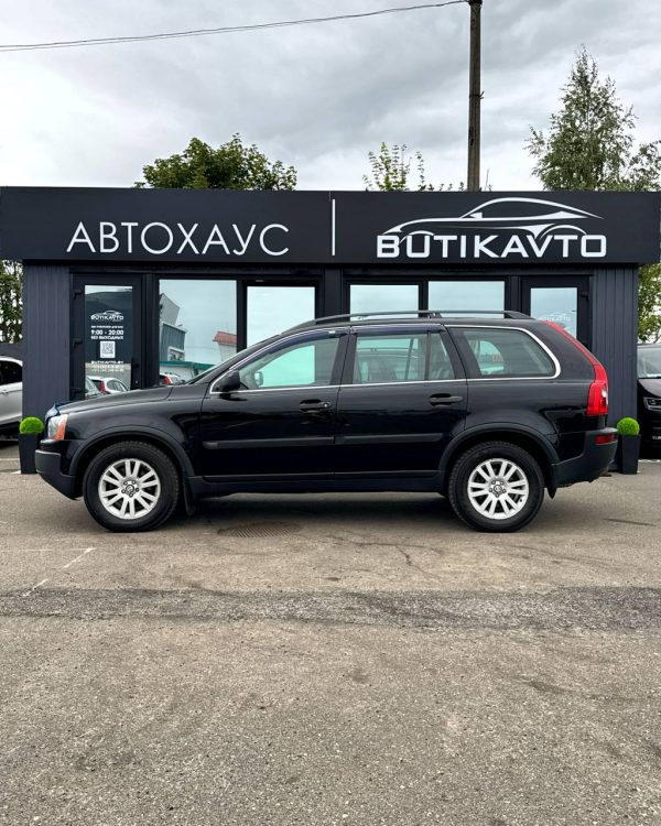 Volvo XC90 I - Image 4
