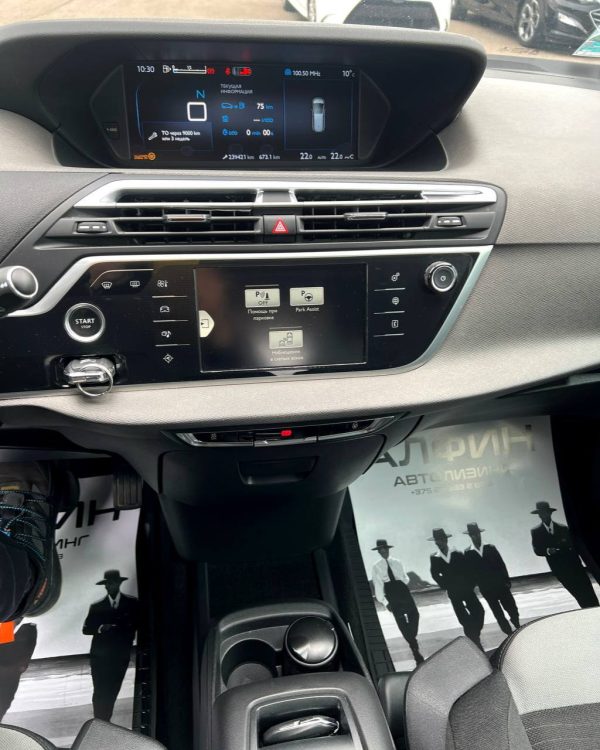 Citroen C4 Grand Picasso - Image 13