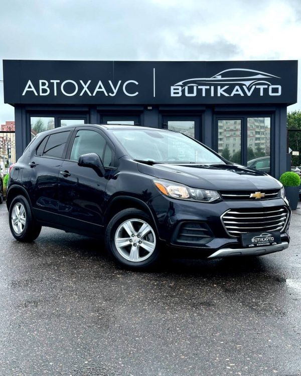 Chevrolet Trax I · Рестайлинг