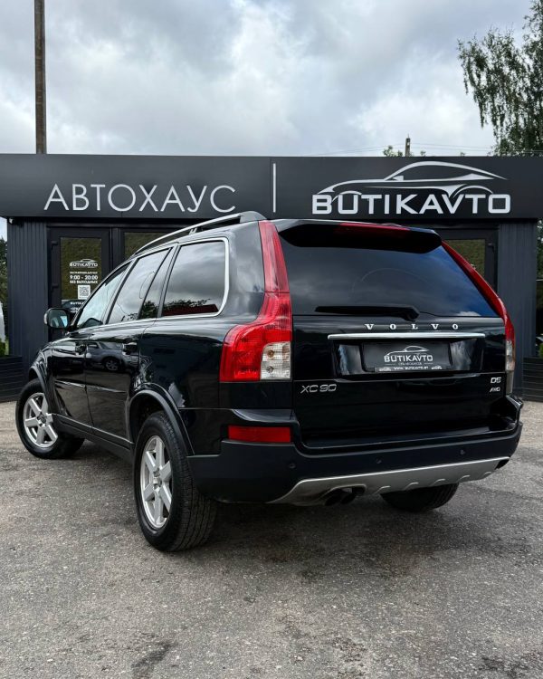 Volvo XC90 I · Рестайлинг - Image 5
