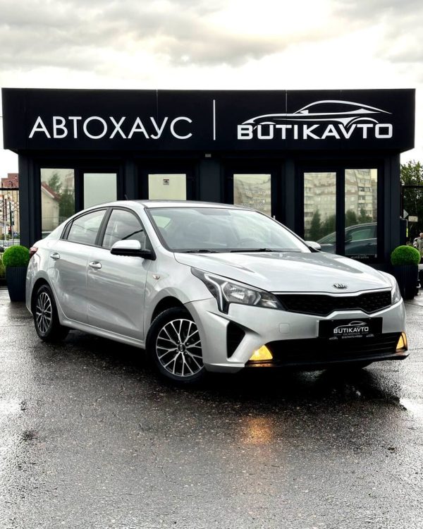 Kia Rio IV · Рестайлинг