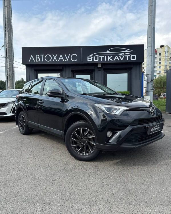 Toyota RAV4 IV (XA40) · Рестайлинг