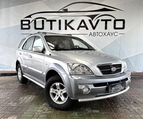 Kia Sorento I
