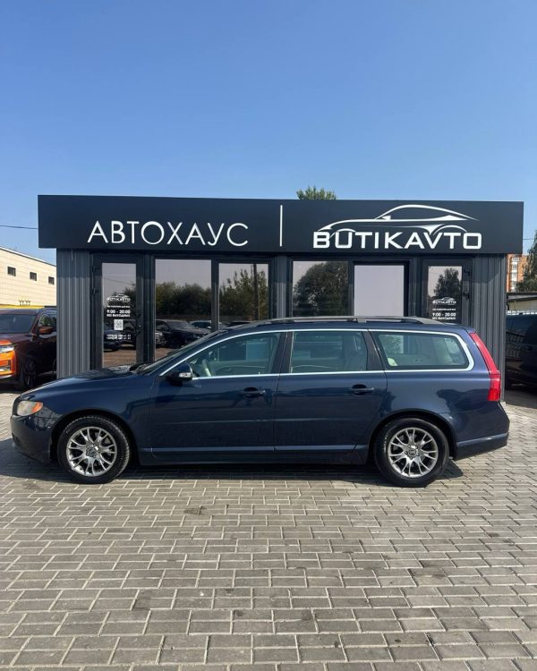 Volvo V70 III - Image 13