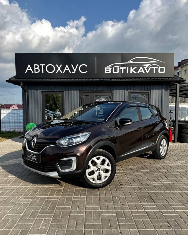 Renault Kaptur I - Image 3