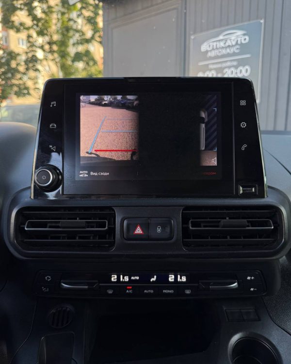 Citroen Berlingo III - Image 11