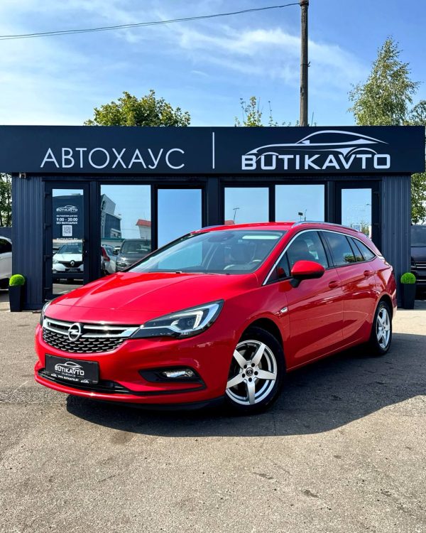 Opel Astra K - Image 3