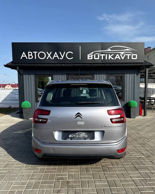 Citroen C4 Spacetourer  I - Image 6