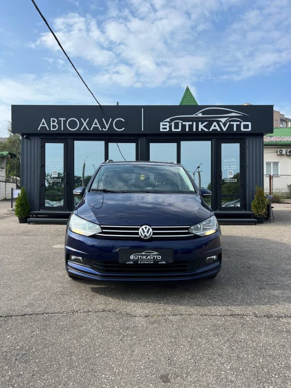 Volkswagen Touran II - Image 2