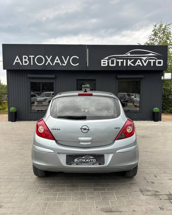 Opel Corsa D - Image 5