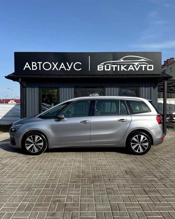 Citroen C4 Spacetourer  I - Image 4