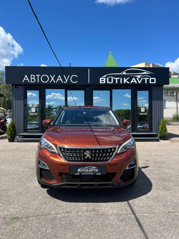 Peugeot 3008 II - Image 2