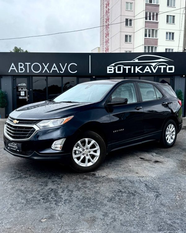 Chevrolet Equinox III - Image 3