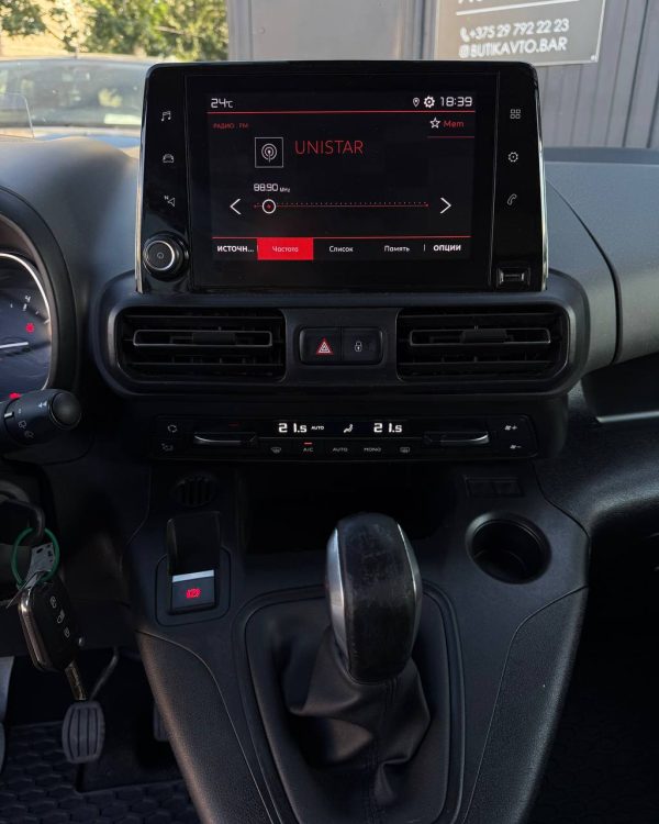 Citroen Berlingo III - Image 10