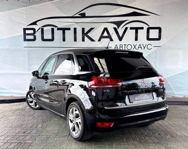 Citroen C4 Picasso II - Image 5