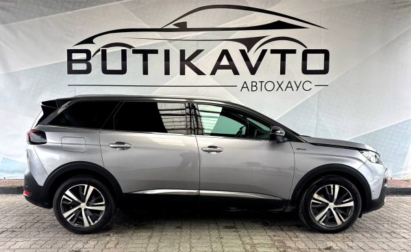 Peugeot 5008 II - Image 8
