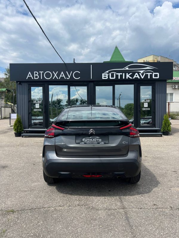 Citroen C4 III - Image 6