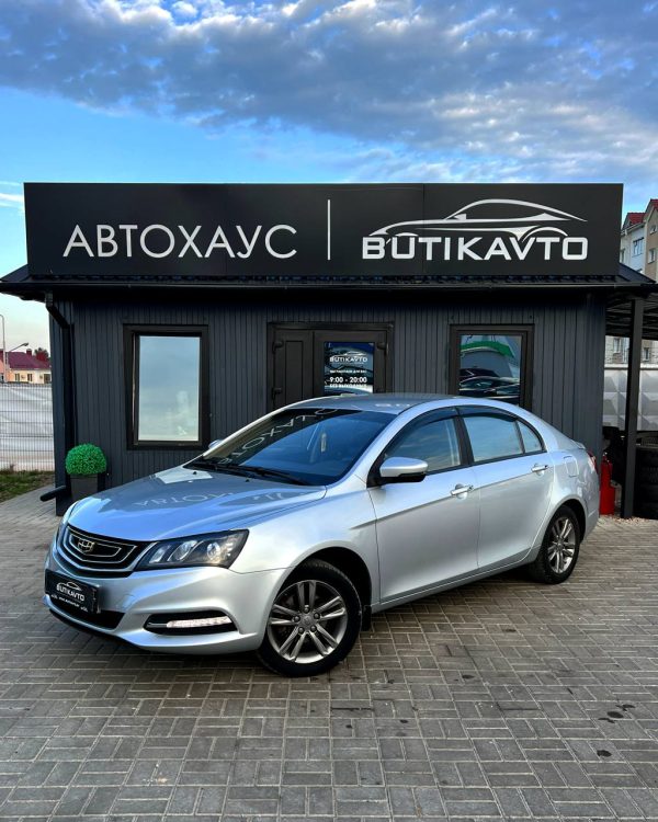 Geely Emgrand  I · Рестайлинг - Image 3