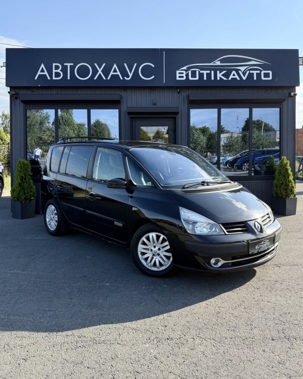 Renault Espace IV