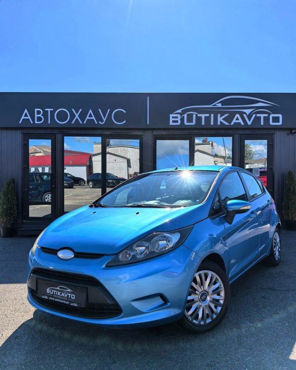 Ford Fiesta VI - Image 3