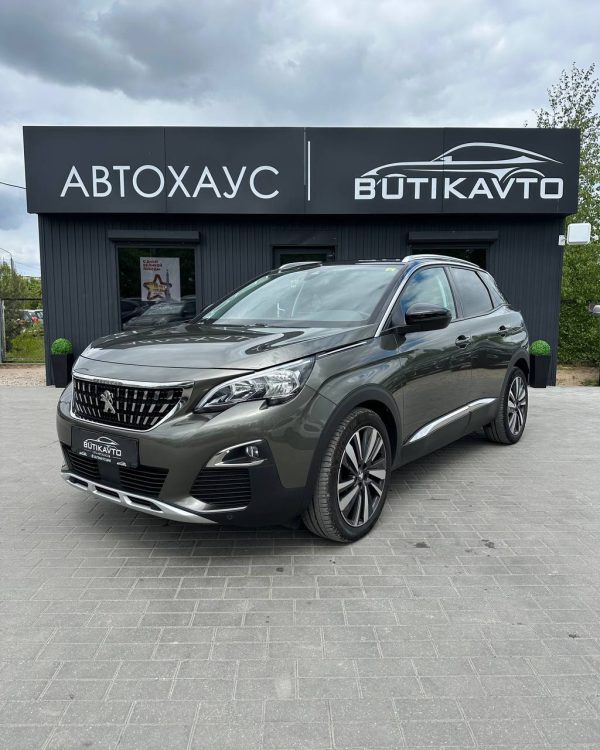 peugeot 3008 - Image 3