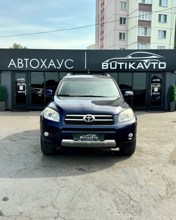 Toyota RAV4 III (XA30) - Image 2
