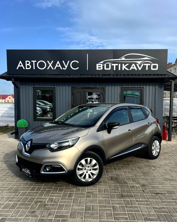 Renault Captur I - Image 3