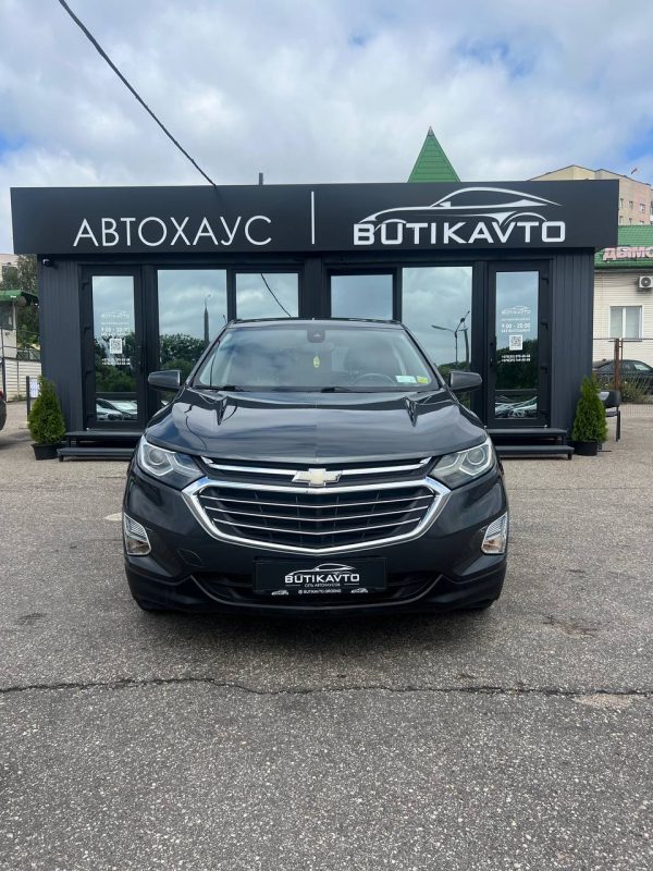Chevrolet Equinox III - Image 2