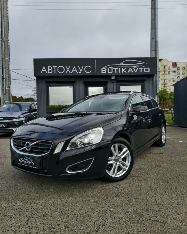 Volvo V60 I - Image 3