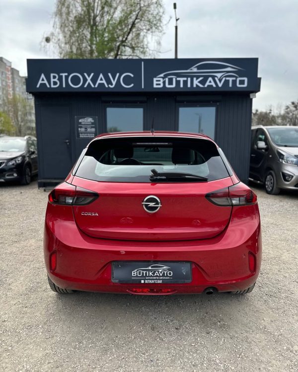 Opel Corsa F - Image 5