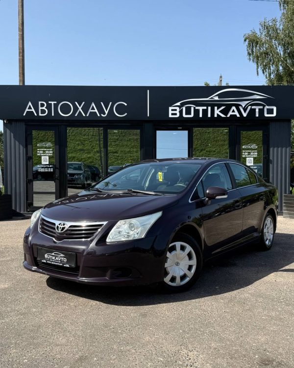Toyota Avensis III (T270) - Image 3
