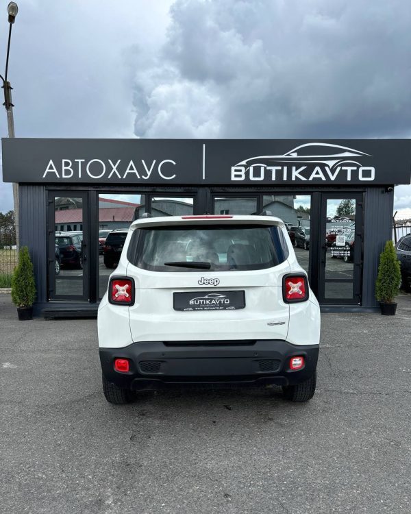 Jeep Renegade I - Image 5