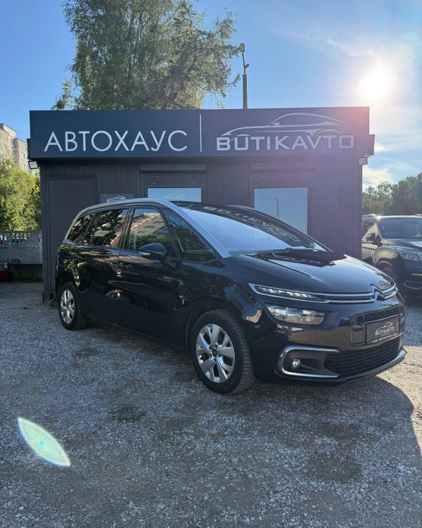 Citroen C4 Grand Spacetourer I