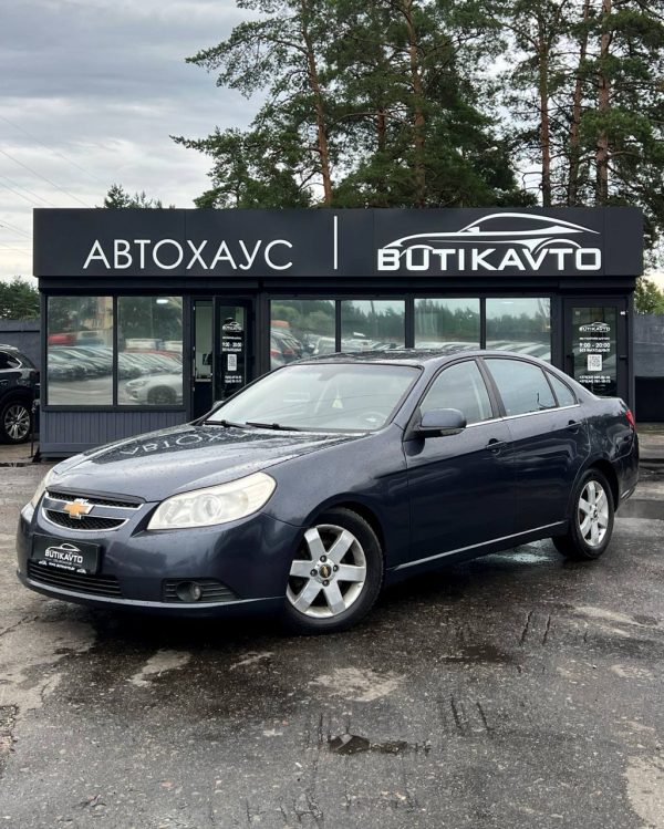 Chevrolet Epica V250 - Image 3