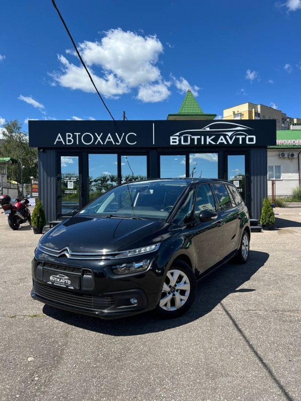 Citroen C4 Grand Spacetourer I - Image 3