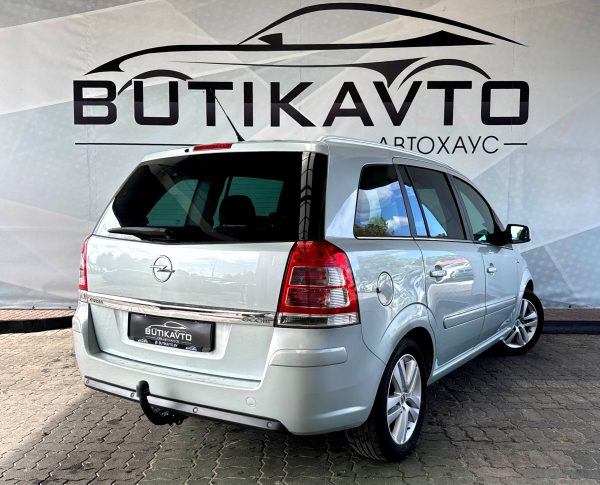 Opel Zafira B · Рестайлинг - Image 7