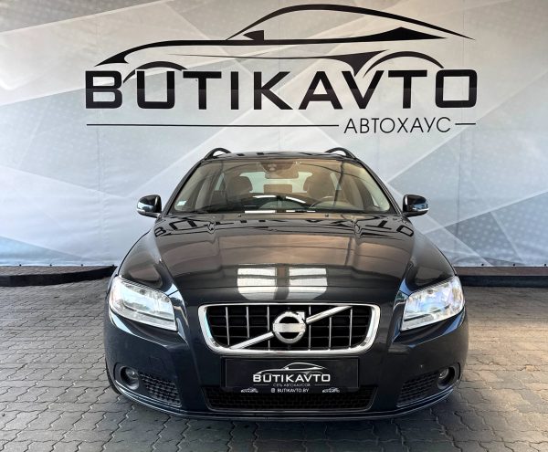 Volvo V70 III - Image 2