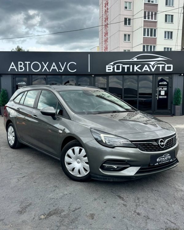 Opel Astra K · Рестайлинг