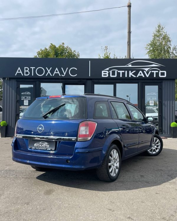 Opel Astra H · Рестайлинг - Image 7