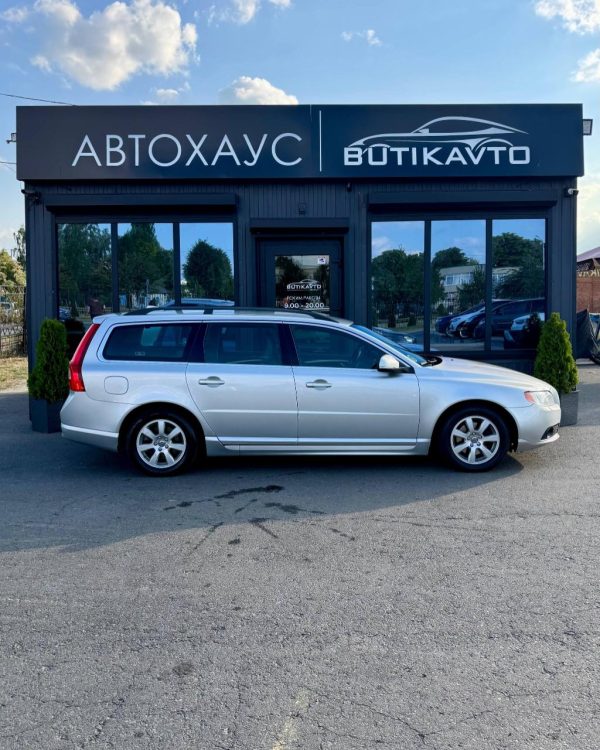 Volvo V70 III - Image 8