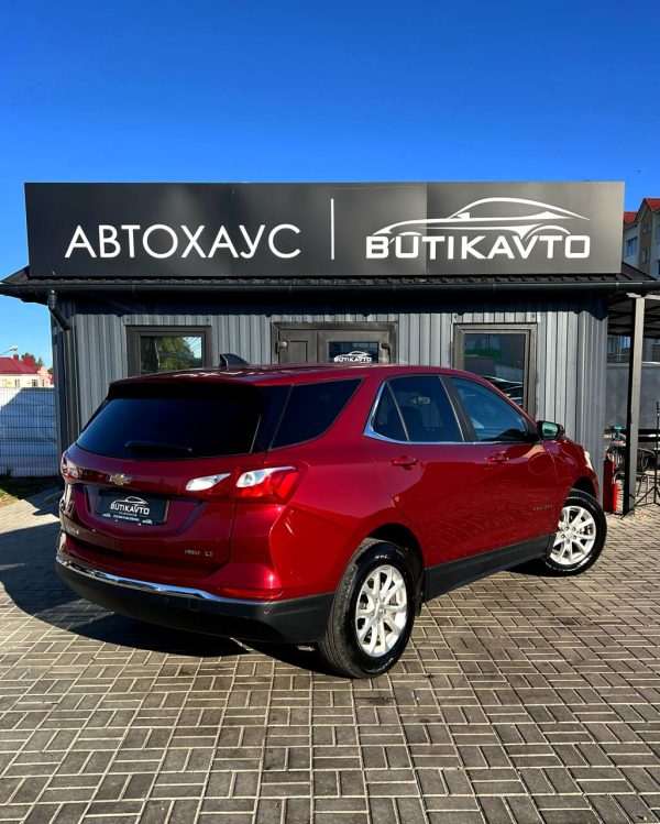 Chevrolet Equinox III - Image 7