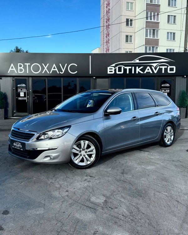 Peugeot 308 T9 - Image 3