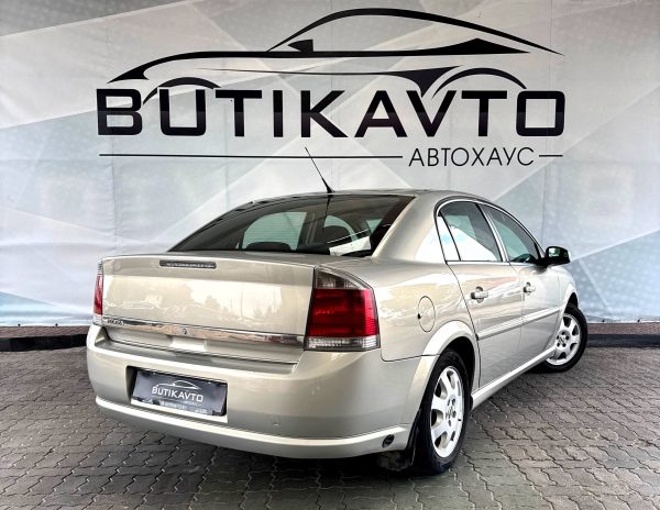 Opel Vectra C · Рестайлинг - Image 7